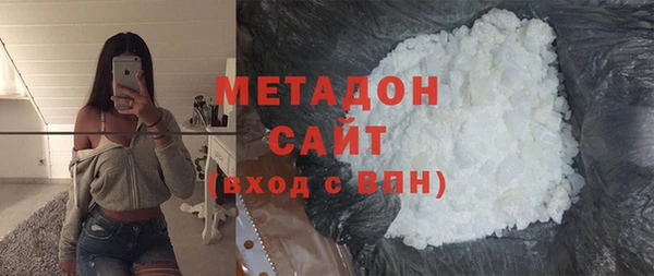 COCAINE Горняк